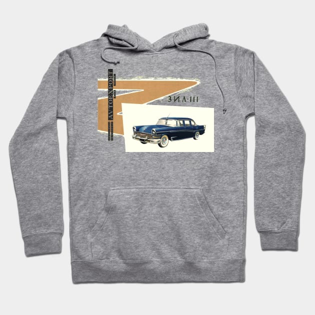 ZIL 111 - brochure Hoodie by Throwback Motors